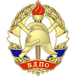 Орловское отделение ВДПО