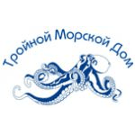 Тройной Морской Дом